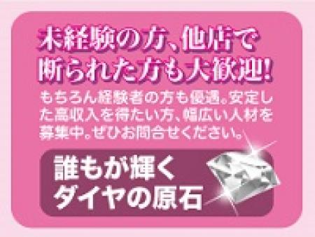 気軽にきてください!