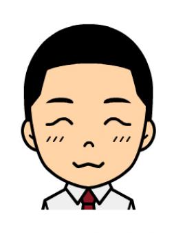一緒に頑張りましょう!
