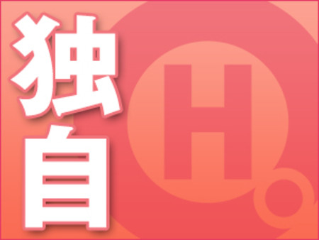 ☆個室待機☆