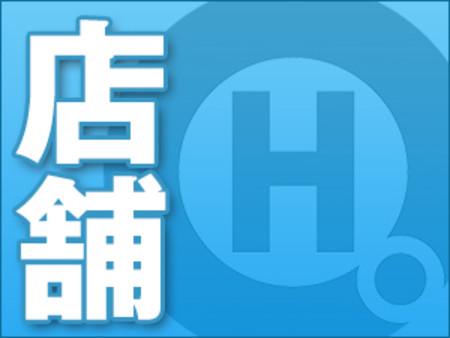 【外観】西口高層ビル街の中にあるお店です。