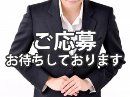 最高級店ですが、頑張りたいという気持ちには答えます!