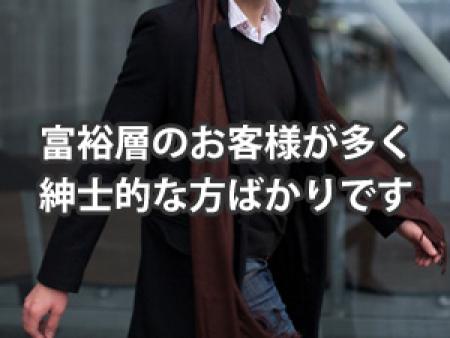 当店のお客様は紳士的