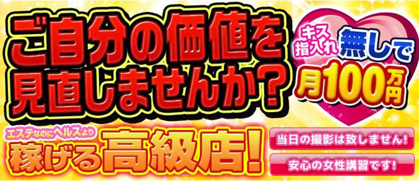~Energy~の求人