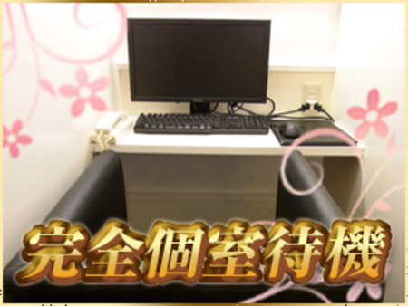 待機中でもゆったりくつろげる空間♪