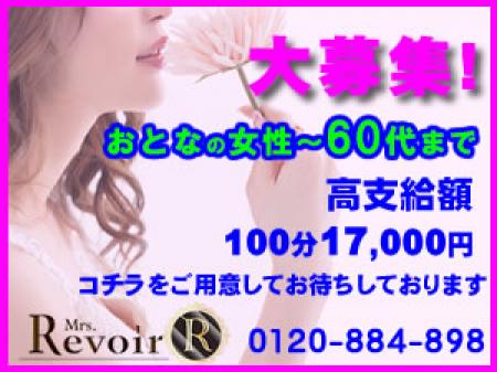 根強いファンの皆様と共に。創業21年目に入りました。