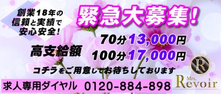 細々と19年続けて参りました