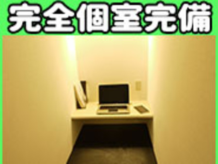 ◆◆◆自慢のオフィスを紹介◆◆◆◆