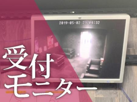 お客様チェック×知人バレナシ