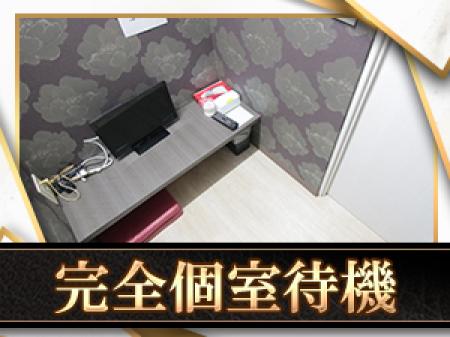 全50部屋×個室待機室