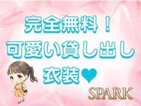 かわいい衣装貸し出し可能♡