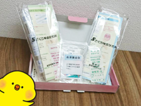 無料の検査キット