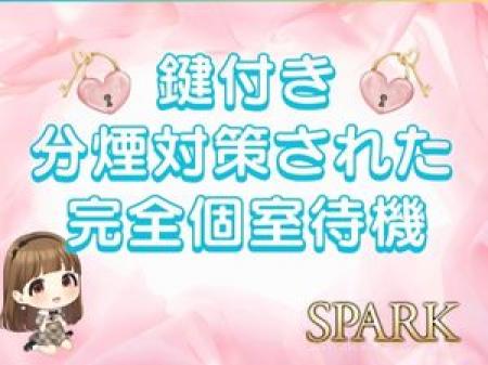 ネカフェよりも快適な個室♪