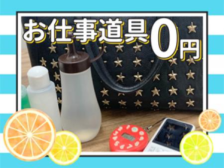 プライベート空間♪