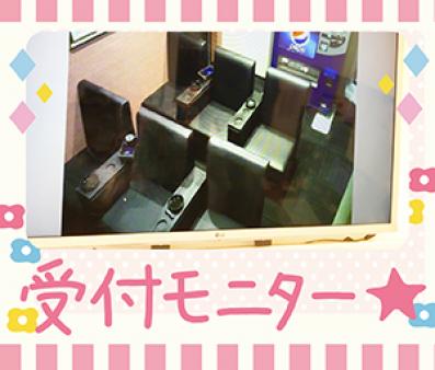 カラーモニター完備(*'ω'*)
