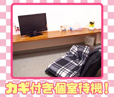 全室個室で完全プライベート空間♪