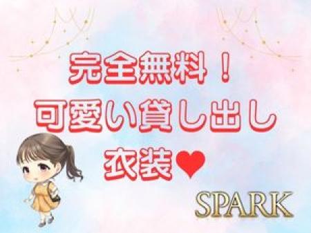衣装の貸出は無料です♡