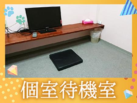 全室個室で完全プライベート空間♪