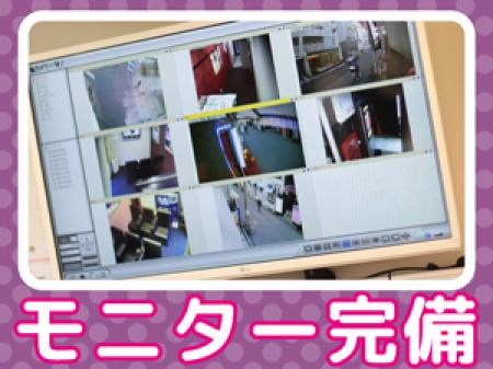 ☆受付モニター☆
