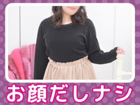 ☆顔出しなし☆