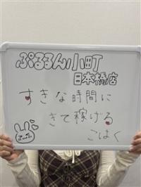 こはく