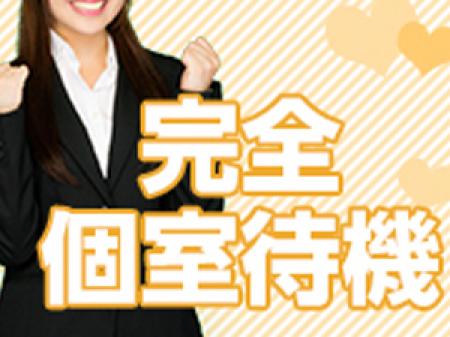 誰にも会わない♪