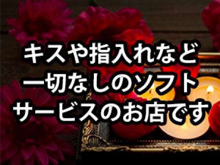面接に行ったら違う内容だったなんて事は一切ありません。