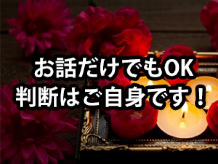 色々安心