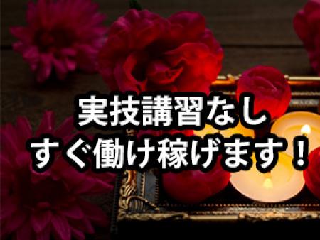 実技講習がありません。