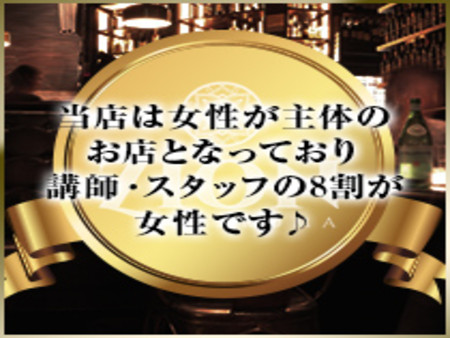 主役は貴女だッ!!