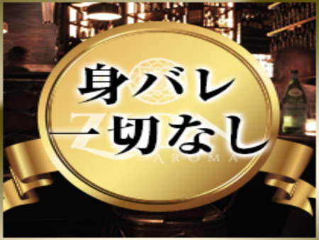 顔出し/目だし/モザイク等も自由です。