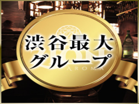 稼げる仕組みを教えます!