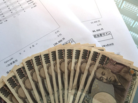 完全日払い制です