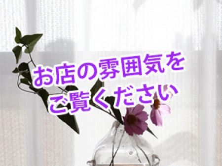 まずは！