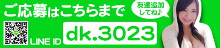 コンプレックス…それは最大の武器です♪