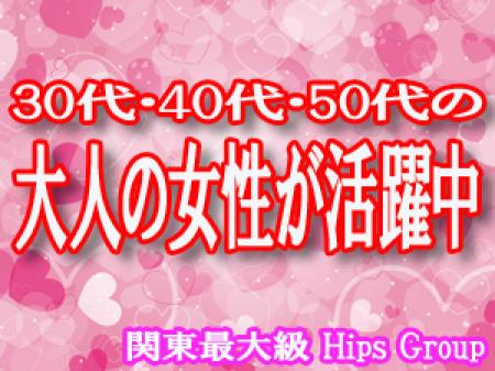 30代・40代・50代