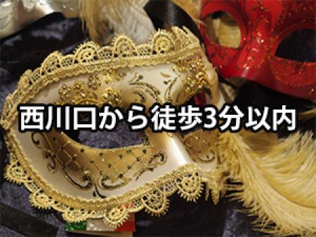 西川口から徒歩3分以内