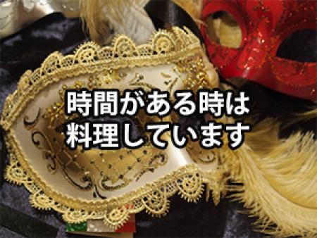 時間ある時は料理しています