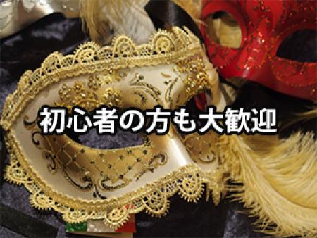 未経験大歓迎です