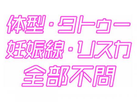 あなたはあなたらしくで!