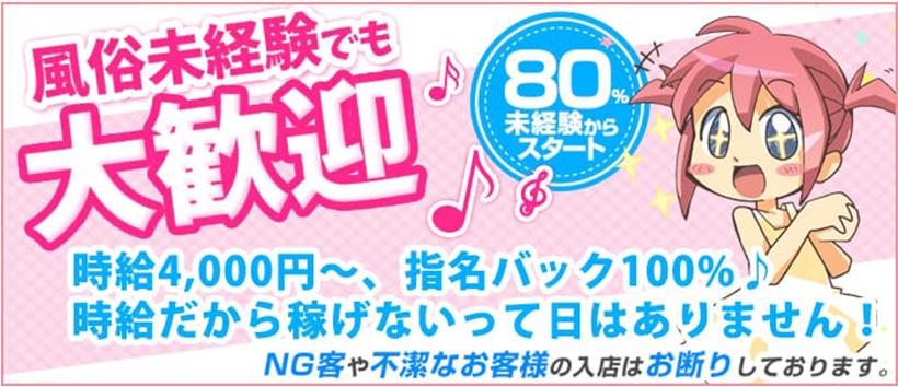 セーシェル