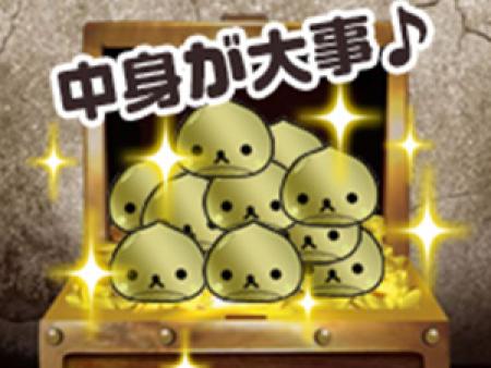 容姿に関係なく稼ぐことが出来るお店