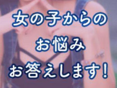 ルール違反は”直ちにプレイ終了してOK