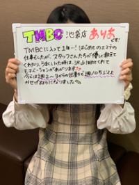 ありあ