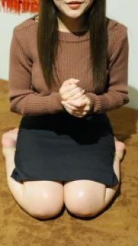 かな