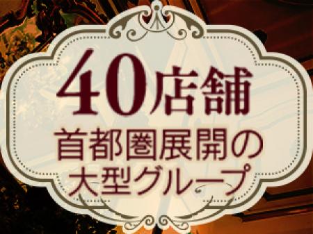 どこにも負けないフォロー体制