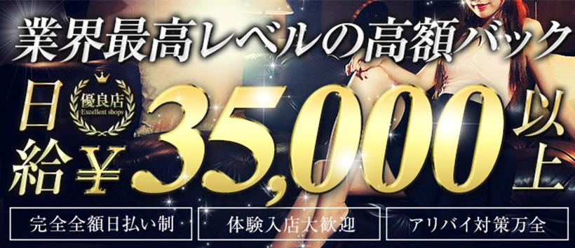 Allierの求人
