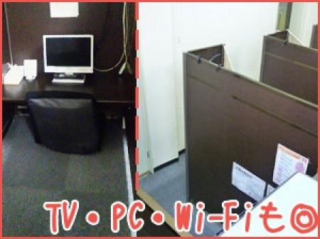 きれいな待機室❤