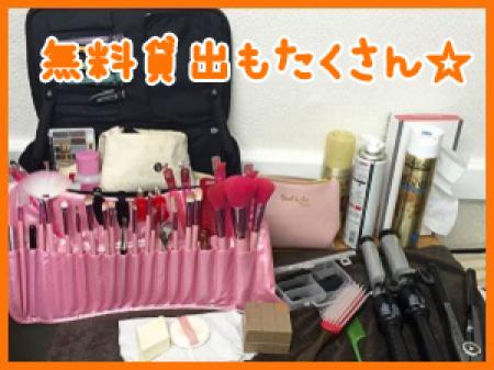 無料貸出がたくさん