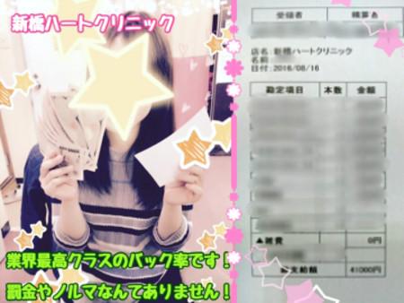 お客さんがたくさん❤