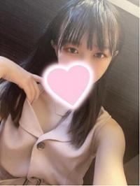 はるひ